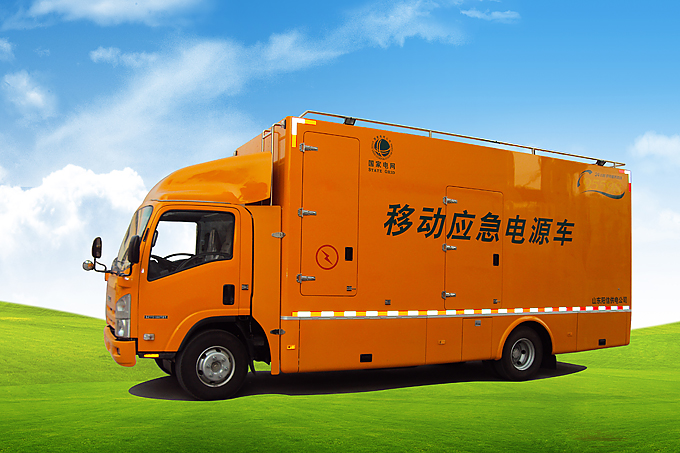 应急发电车.jpg