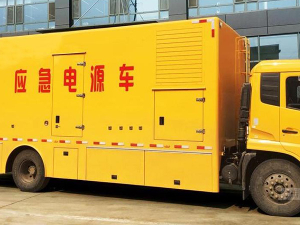 移动发电机车